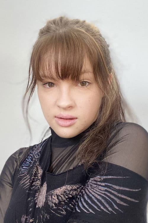 Arina Prokofyeva profile photo