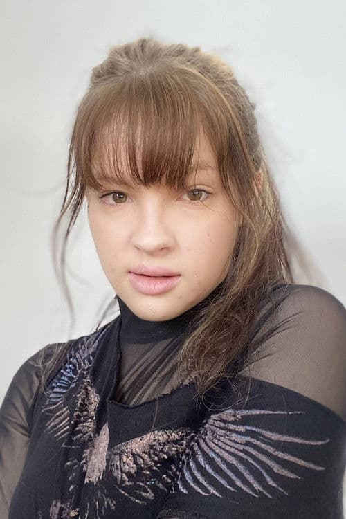 Arina Prokofyeva profile photo