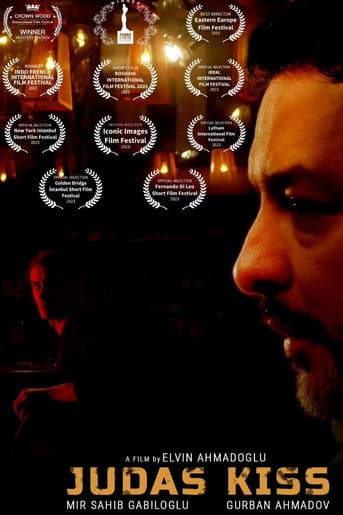 Judas Kiss poster