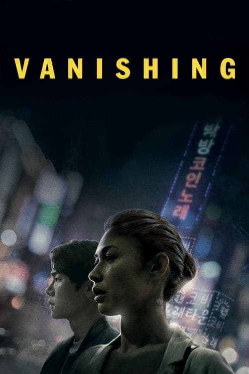 Vanishing poster