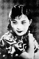 Peizhen Xia profile photo