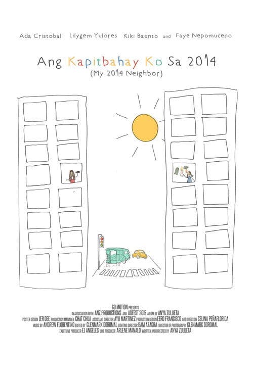 My 2014 Neighbor poster