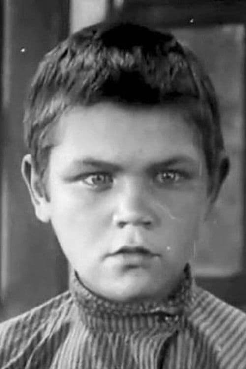 N. Goloulina profile photo