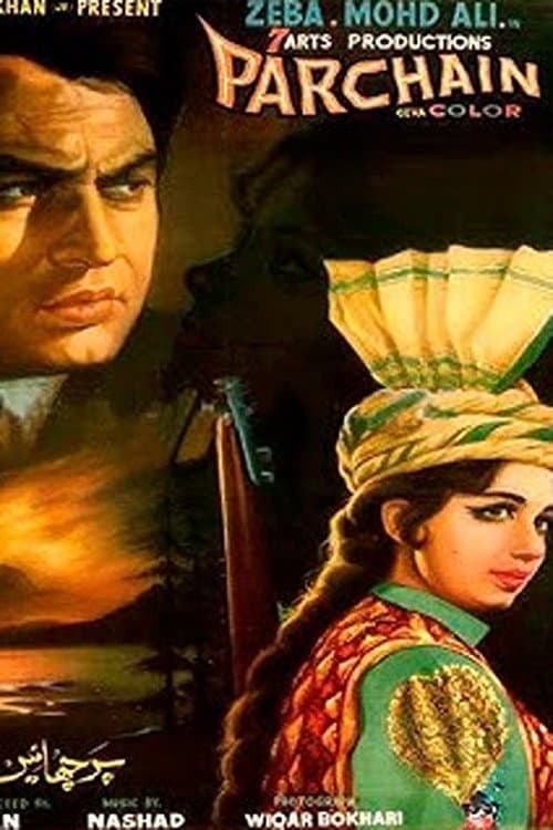 Parchhaen poster
