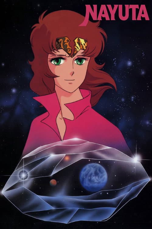Nayuta poster