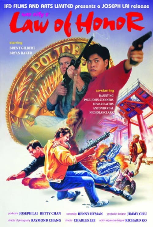 War City 5: Law of Honor poster
