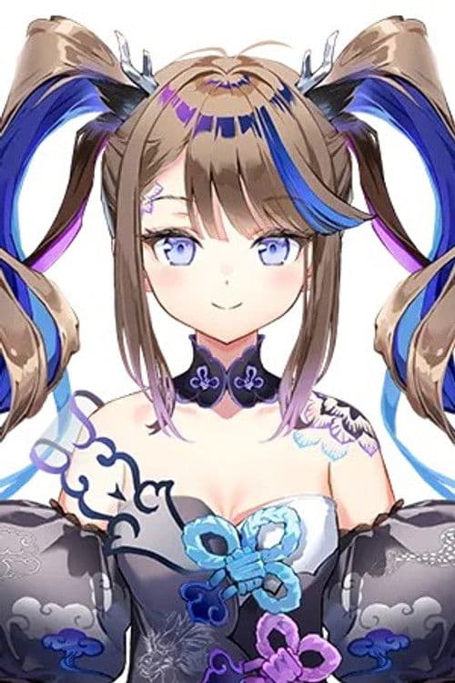 Airi Kanna profile photo