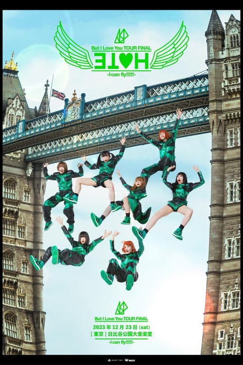 ASP：But I Love You TOUR FiNAL -I can fly!!!!!!- at 日比谷野外音楽堂 poster