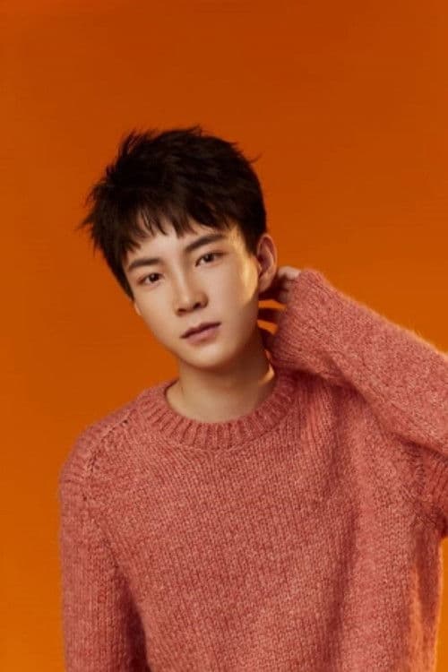 Hu Shiqun profile photo