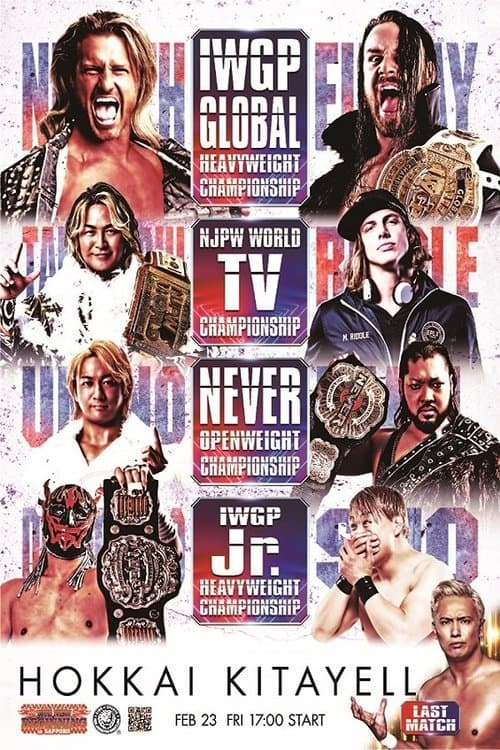 NJPW The New Beginning In Sapporo 2024 - Day 1 poster