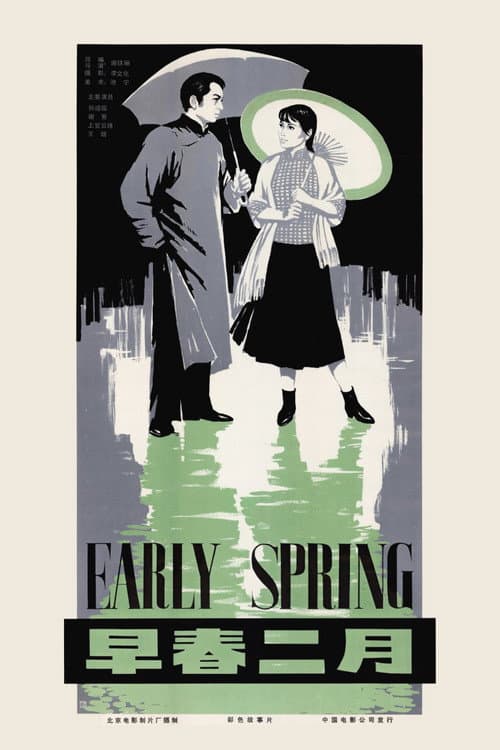 Early Spring poster