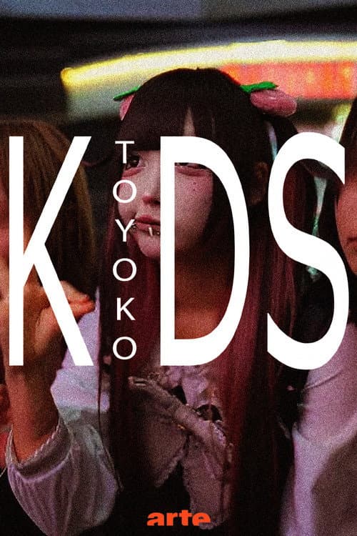 Japan : Toyoko Kids poster