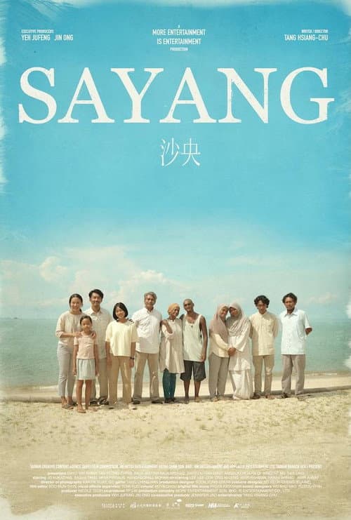 SAYANG poster