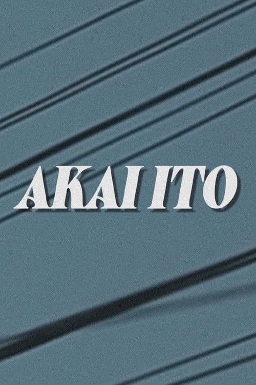 Akai Ito poster