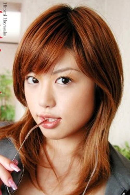 Hitomi Hayasaka profile photo