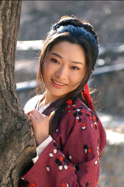 Yu Juan profile photo