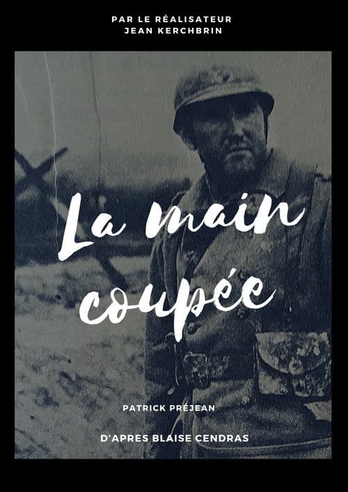 La Main coupée poster