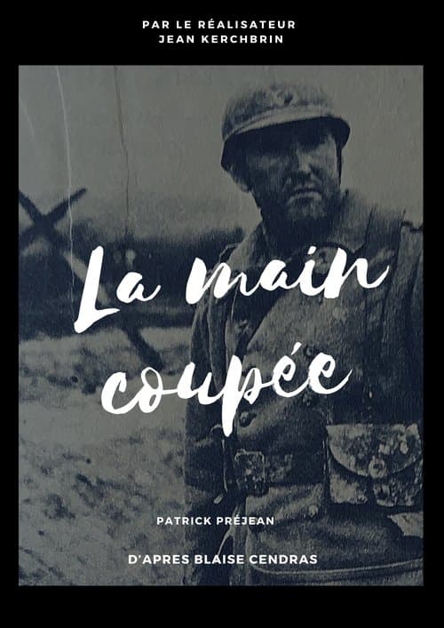 La Main coupée poster