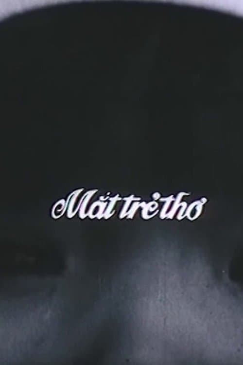 Through a Child’s Eyes poster