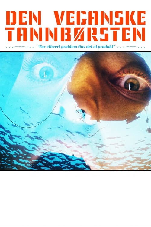 Shallow Water Blackout poster
