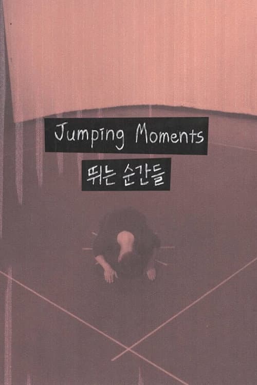 Jumping Moments poster