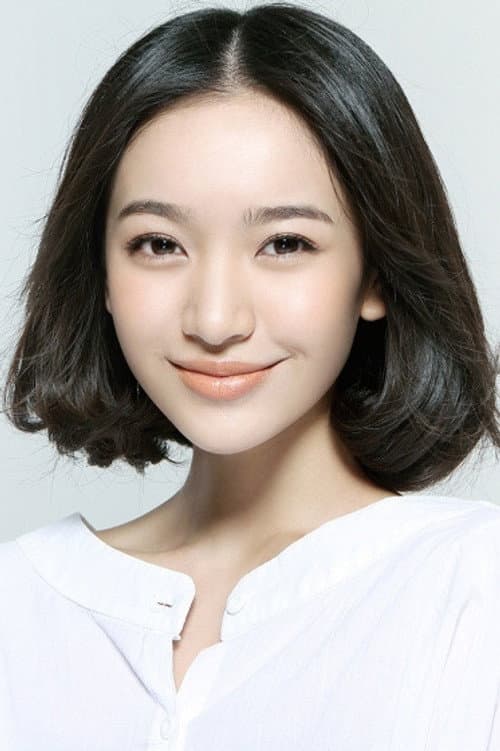 Bai Xue profile photo