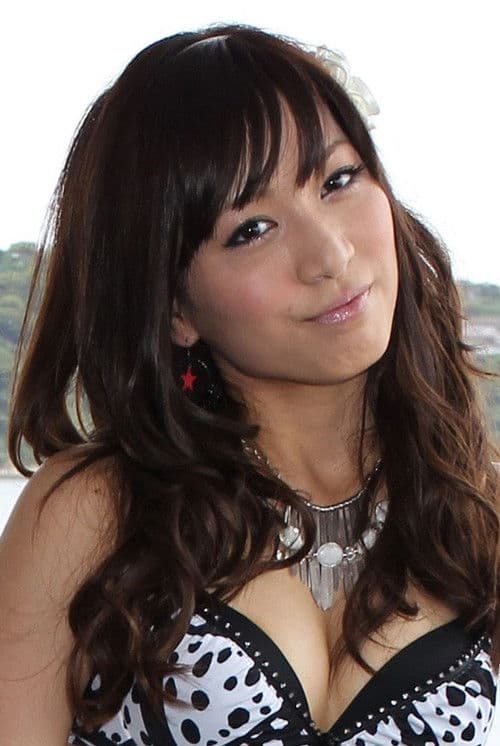 Mai Ōshima profile photo