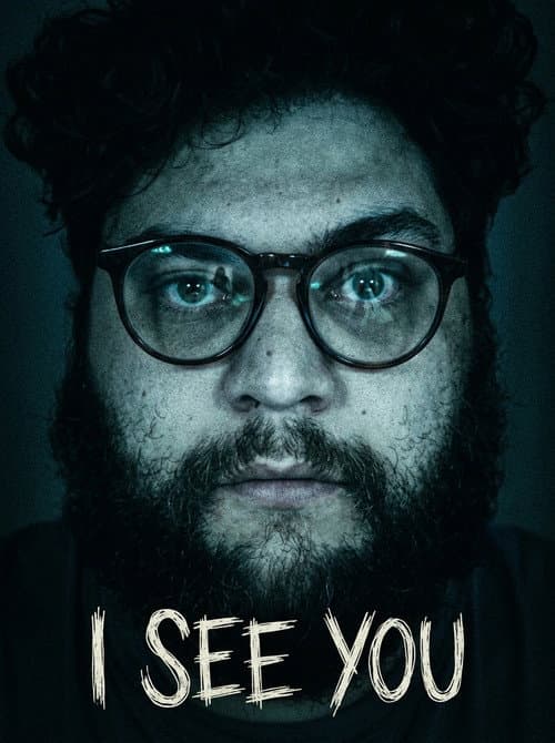 I see you poster