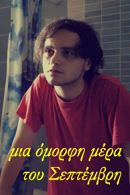 a beautiful day of September poster