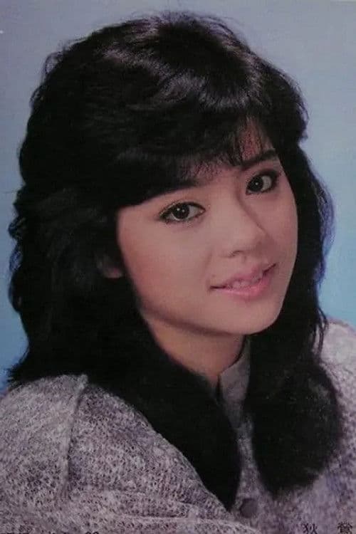 Di Ying profile photo