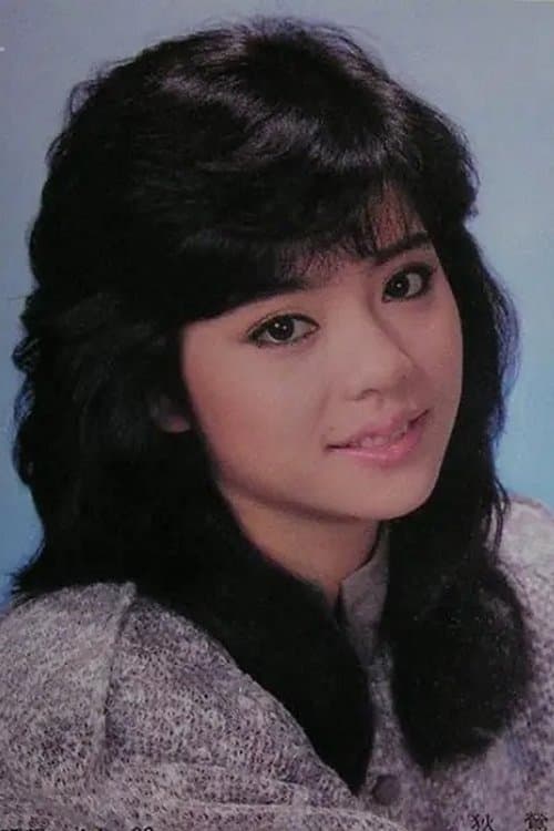 Di Ying profile photo