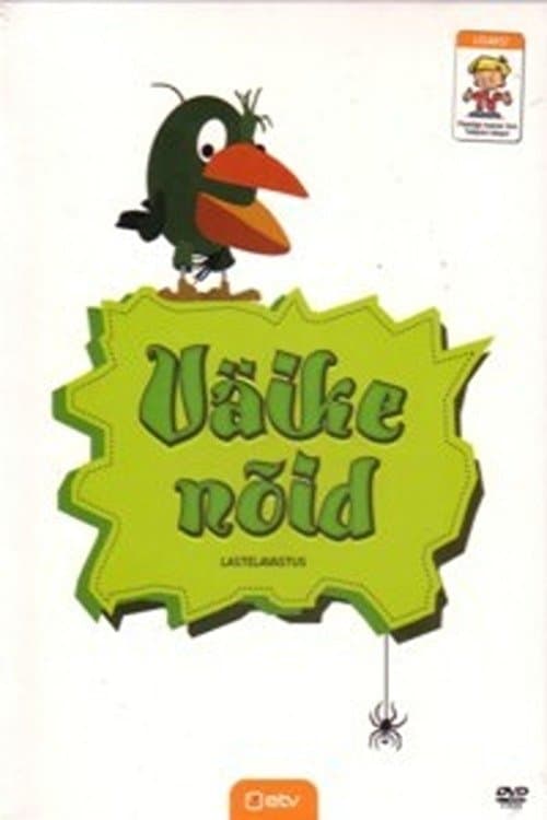 The Little Witch poster