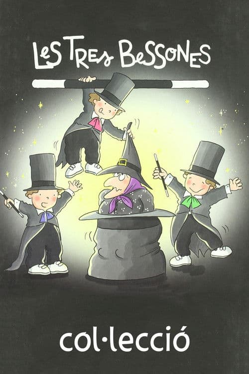 Les tres bessones - Col·lecció