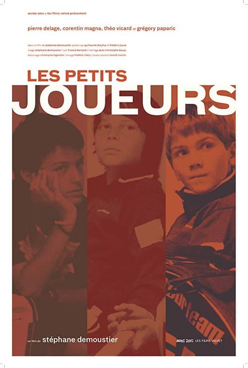 Les petits joueurs poster