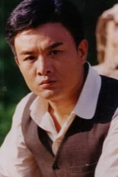 Yang Lishan profile photo