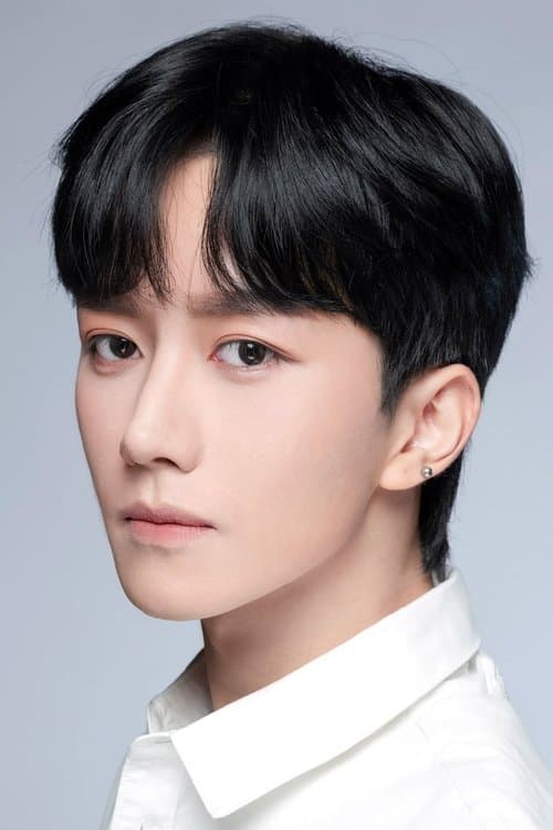 Huang Xing profile photo