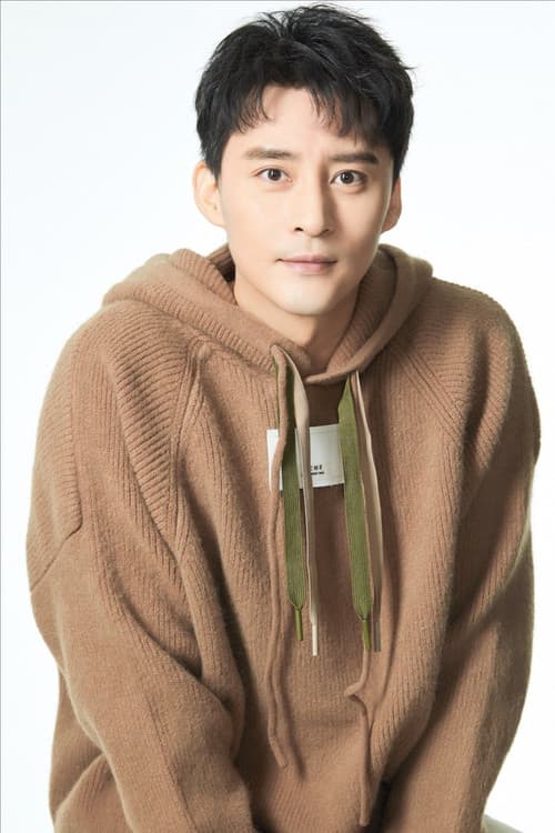 Hu Kun profile photo