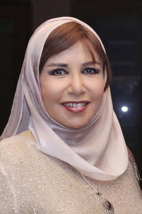 Mariam Al-Ghamdi profile photo