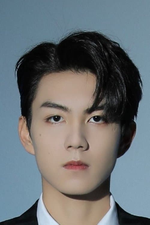 Zhao Yibo profile photo