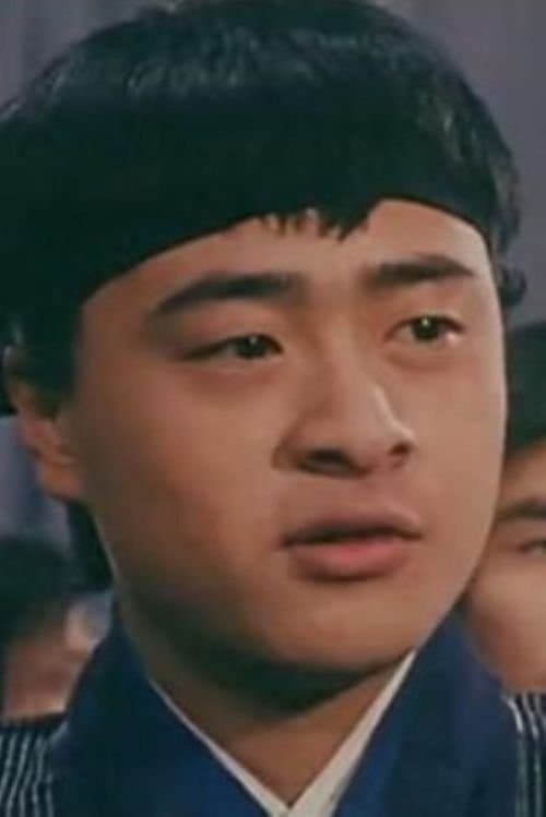 Fan Dung-Yue profile photo