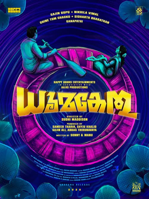 Dhoomakethu poster