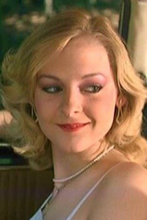 Ulrike Lary profile photo