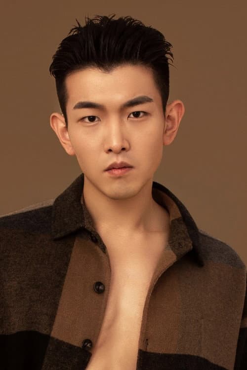 Yu Jieping profile photo