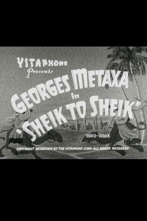 Sheik to Sheik poster