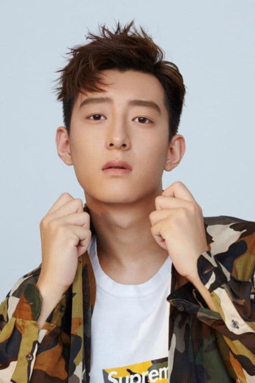 Xu Hao profile photo