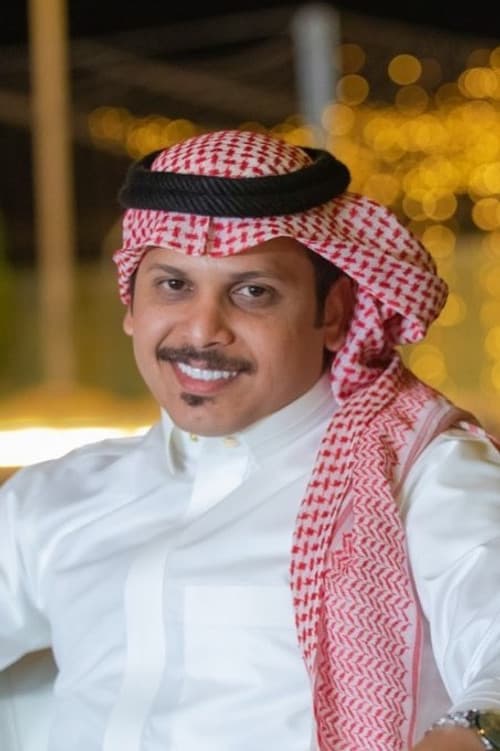 بدر المطرفي profile photo