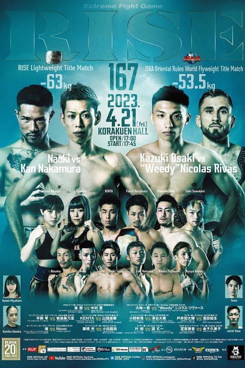 RISE 167 poster