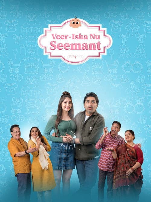 Veer-Isha Nu Seemant poster