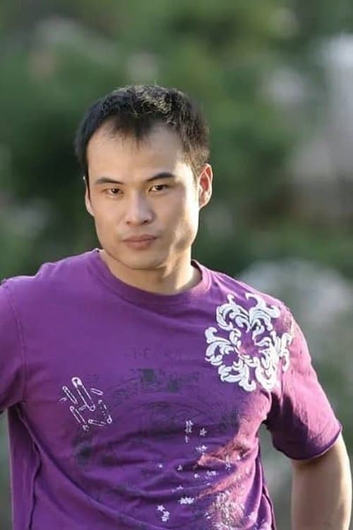 Yuan Wu profile photo