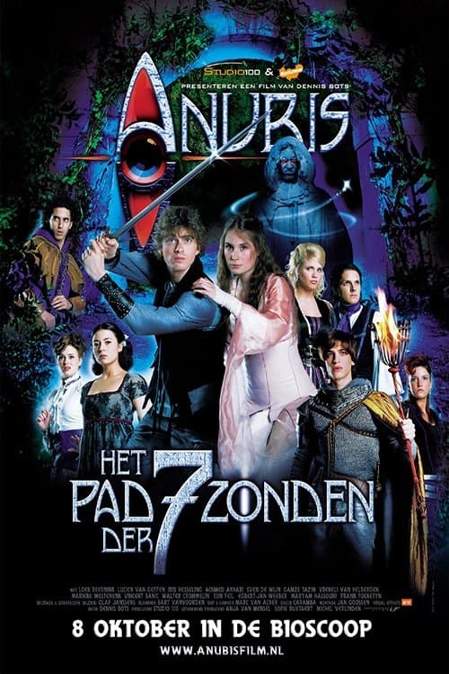 Anubis and the Path of 7 Sins poster